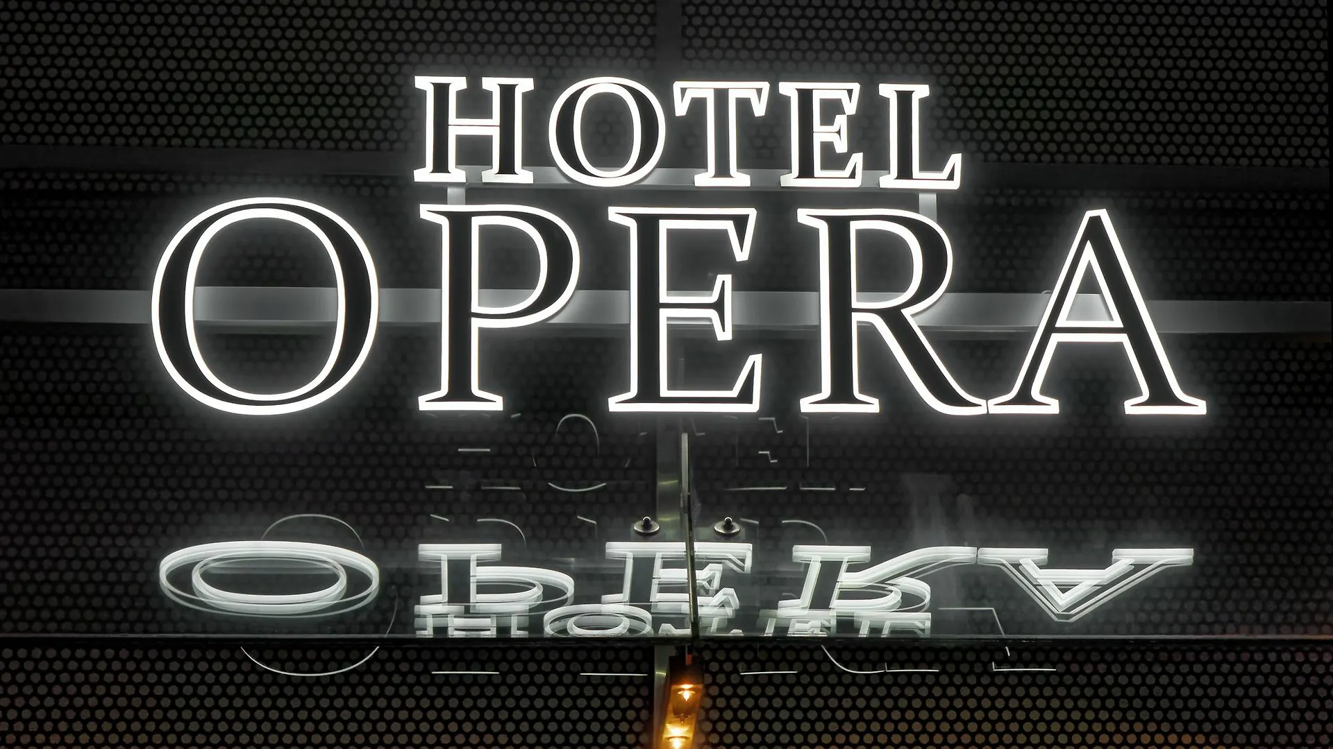 Opera Hotel Koeln 3*, Cologne